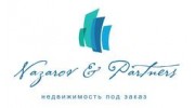 Назаров и Партнеры