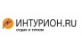 Интурион.ру