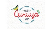 Кафе-бар Синица