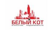 Агентство Недвижимости Белый Кот
