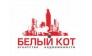 Агентство Недвижимости Белый Кот