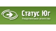 Статус-Юг