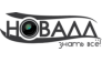 Новалл