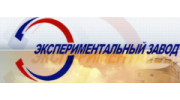 Экспериментальный завод