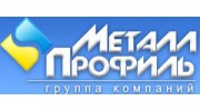 Металл Профиль, г.Киров