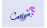 Сакура