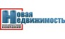 Новая недвижимость