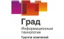 Град-информационные технологии, Группа компании