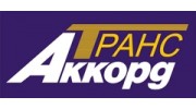Трансаккорд