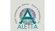 АЛЕТТА