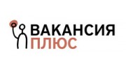 Консалтинговый Центр «Вакансия Плюс»
