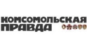 Комсомольская правда в Санкт-Петербурге