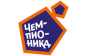 Чемпионика КЛД