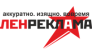 Ленреклама