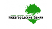 Нижегородские земли