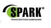 СПАРК, транспортная компания