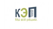 КЭП