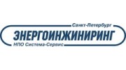 Энергоинжиниринг