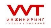 ВВТ Инжиниринг комплект