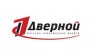 1 Дверной, сеть магазинов