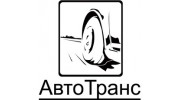 Черников Дмитрий Анатольевич