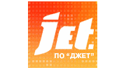 Джет, ПО