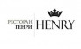 Ресторан Генри