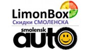 Кузнецов С.В.