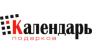 Чернова Т.Н.