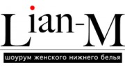 Лиан-М