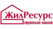 ЖилРесурс