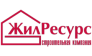ЖилРесурс