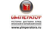 Орлова АВ