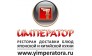 Орлова АВ