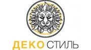 Деко-Стиль