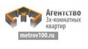 Просто