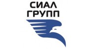 СИАЛ ГРУПП