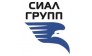 СИАЛ ГРУПП