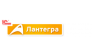 Лантегра