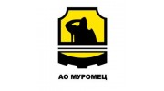 МУРОМЕЦ