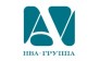 НВА-ГРУППА