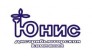 Юнис,ООО