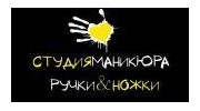 Полковников Б.В.
