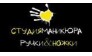 Полковников Б.В.