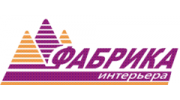 Фабрика интерьера КБ