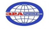 Эра, Торговый дом