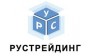 Рустрейдинг