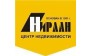 Нирлан, ЦН