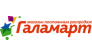 Галамарт
