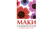 МАКИ студия красоты